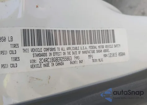 2014 Chrysler Town & Country Touring из США, поврежденный, VIN 2C4RC1BG8ER255863